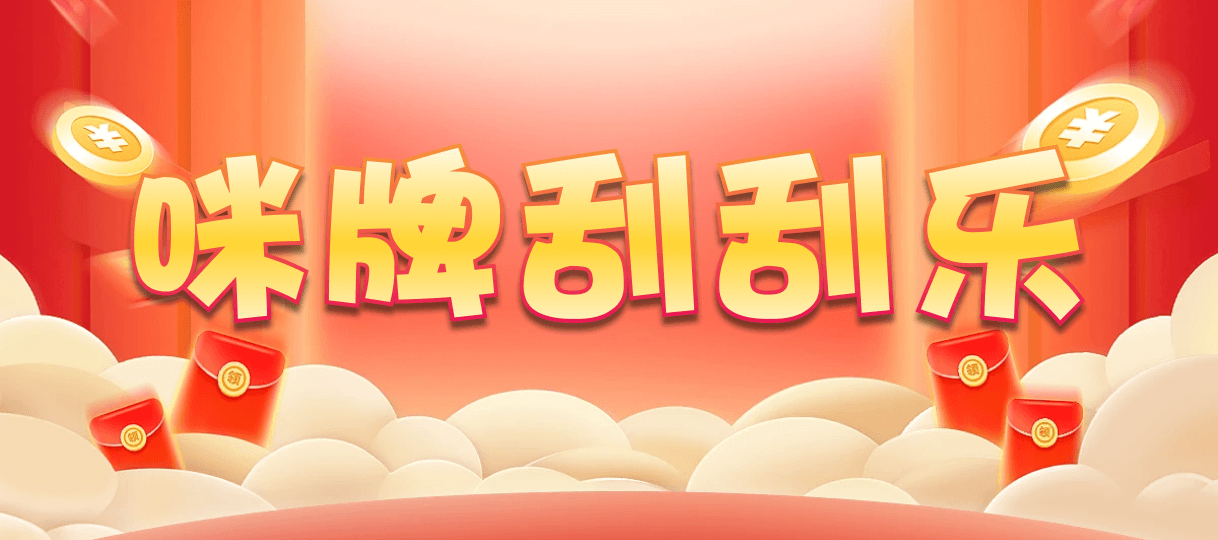 加拿大28在线预测网,开奖,pc预测,28预测,开奖,神测网,加拿大28开奖预测,在线结果,急速网,结果查询,PC28走势图